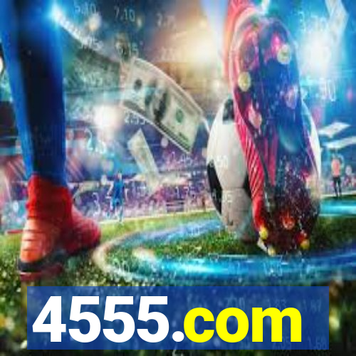 4555.com