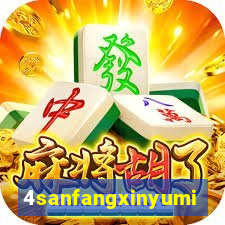 4sanfangxinyuming.com