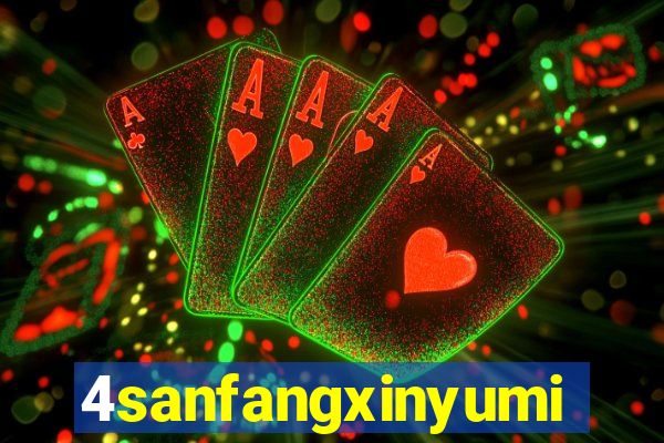 4sanfangxinyuming.com