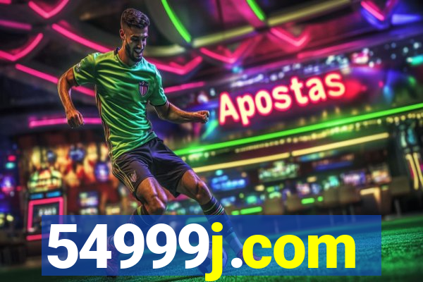54999j.com