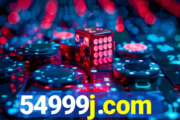 54999j.com