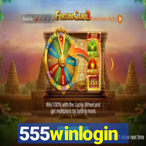555winlogin