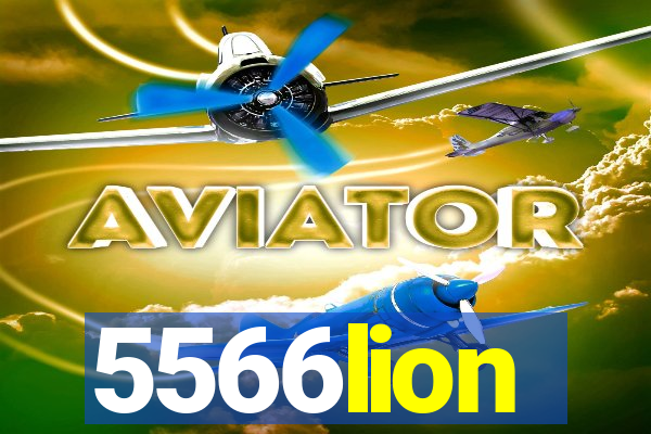 5566lion