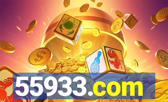 55933.com