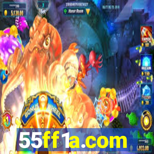 55ff1a.com