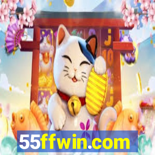 55ffwin.com
