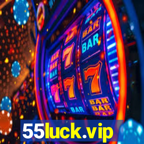 55luck.vip