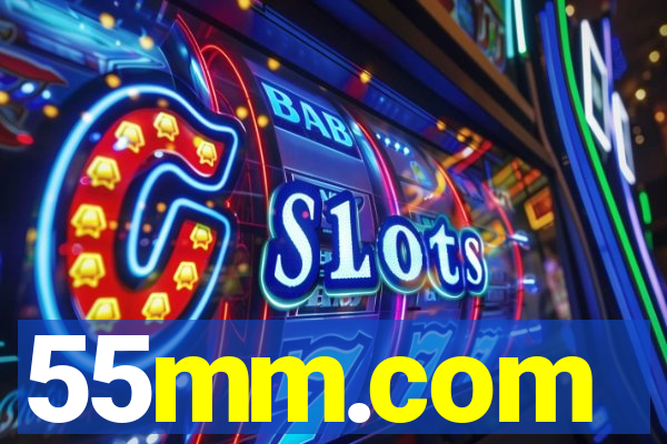 55mm.com