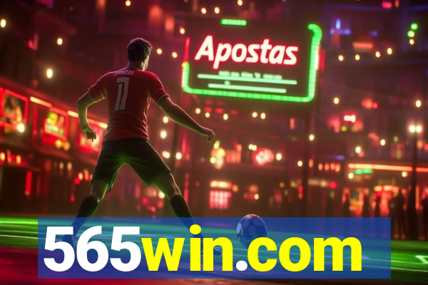 565win.com