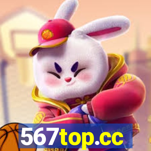 567top.cc