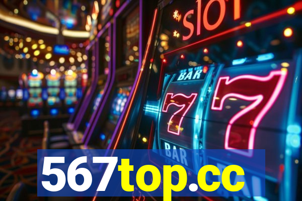 567top.cc