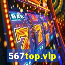 567top.vip