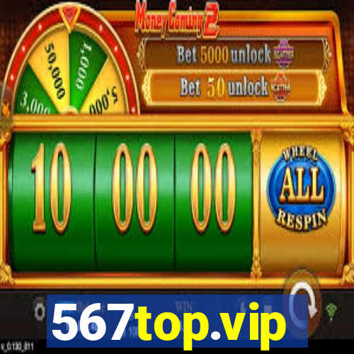 567top.vip
