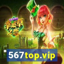 567top.vip