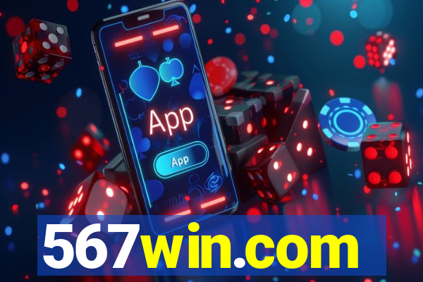 567win.com