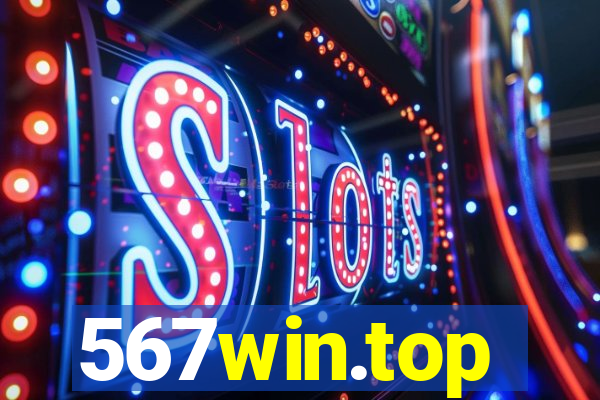 567win.top
