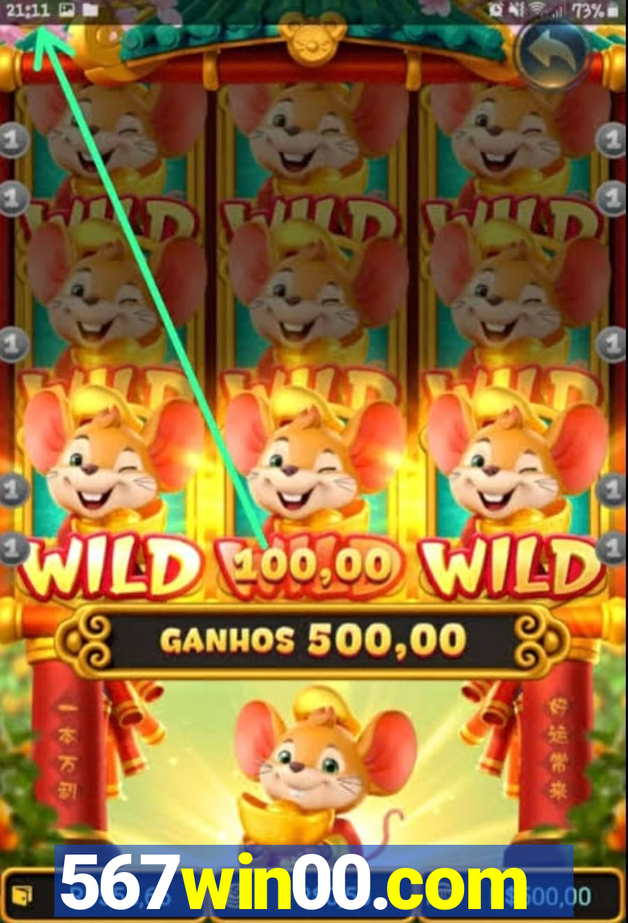 567win00.com