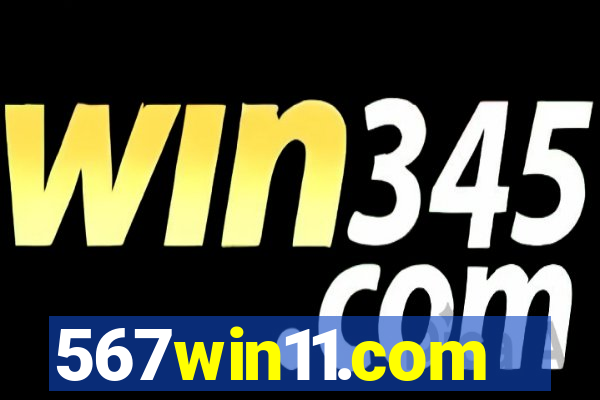 567win11.com