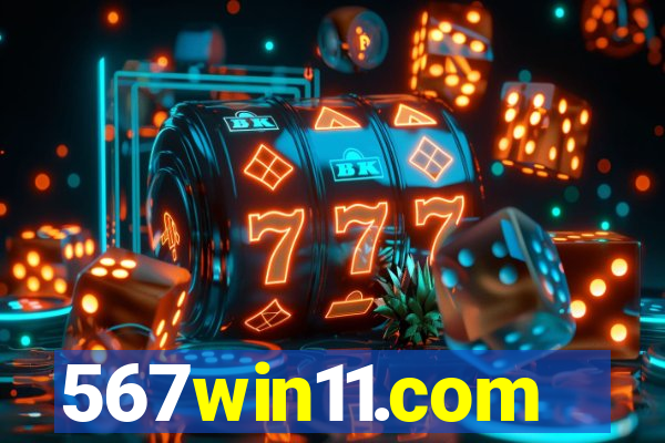 567win11.com