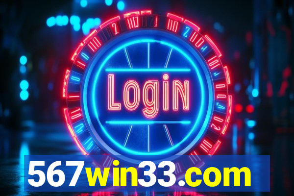 567win33.com