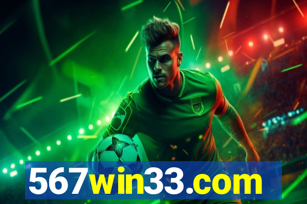 567win33.com