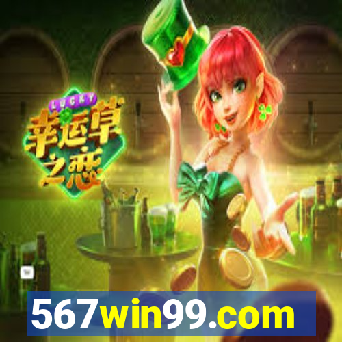 567win99.com