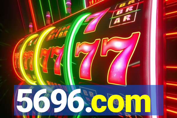 5696.com
