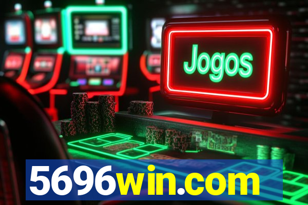 5696win.com