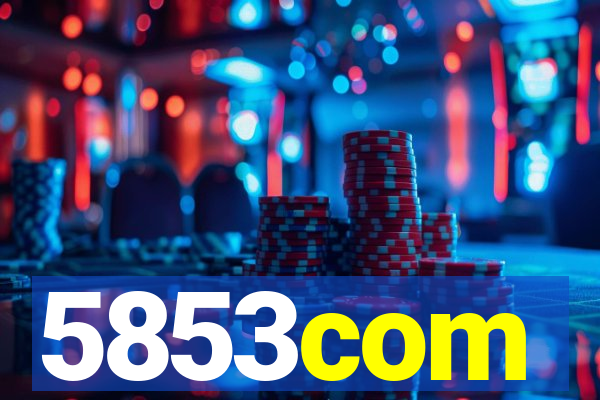 5853com