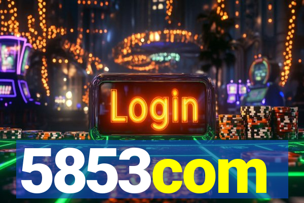5853com