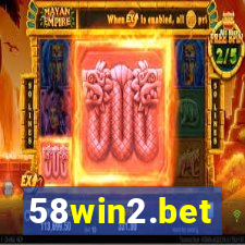 58win2.bet