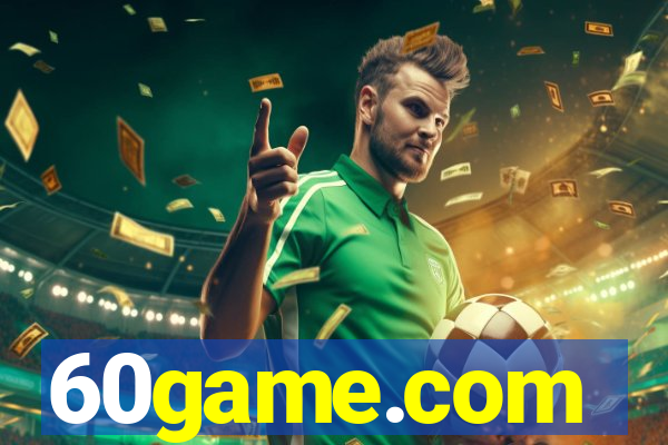 60game.com