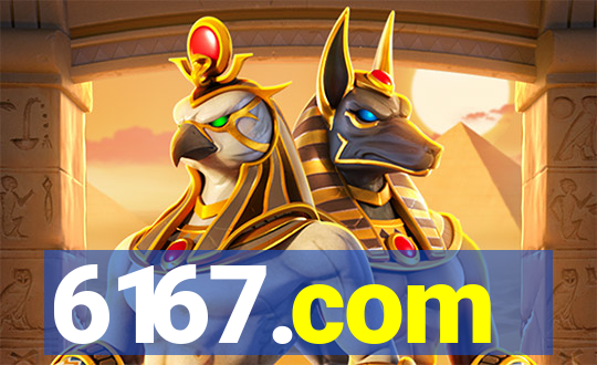 6167.com