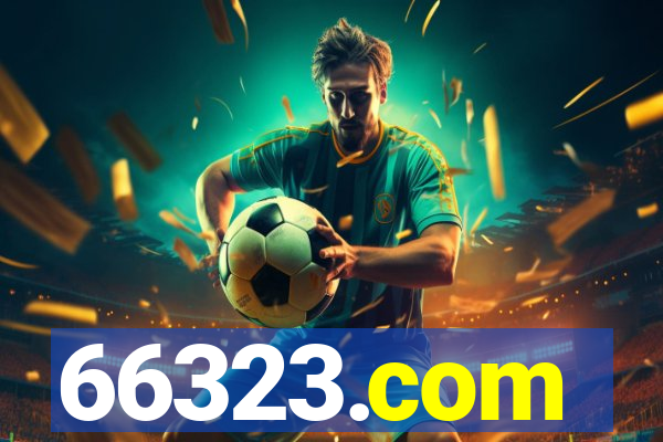 66323.com