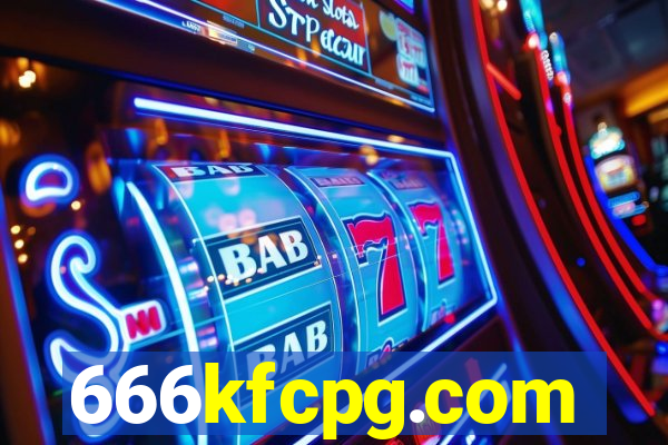 666kfcpg.com