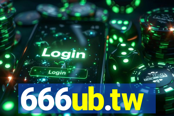 666ub.tw