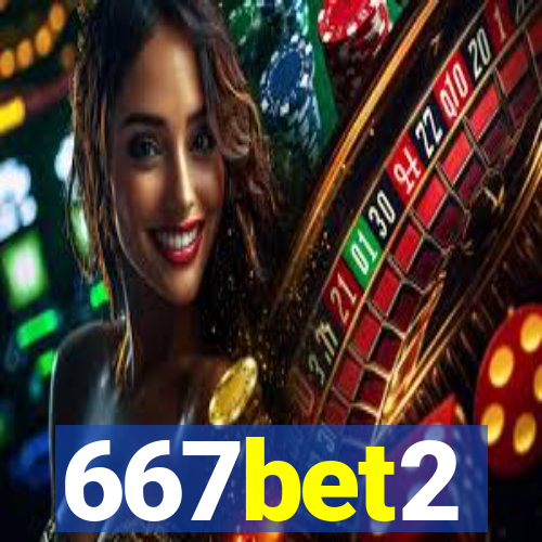 667bet2