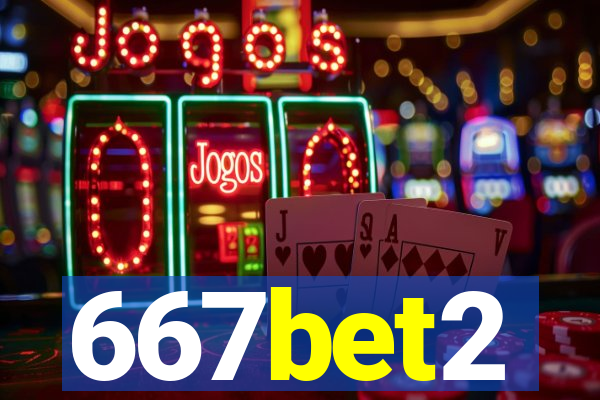 667bet2