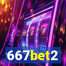 667bet2