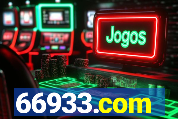66933.com