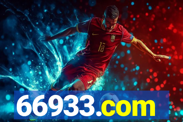 66933.com