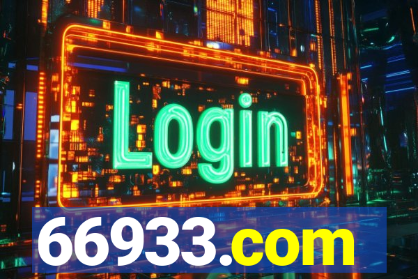 66933.com