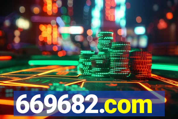 669682.com