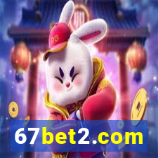 67bet2.com