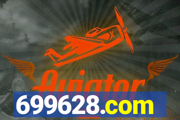 699628.com