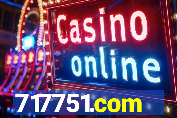717751.com