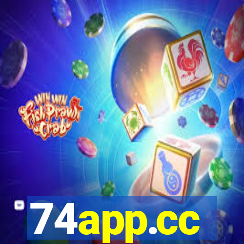 74app.cc