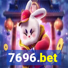 7696.bet