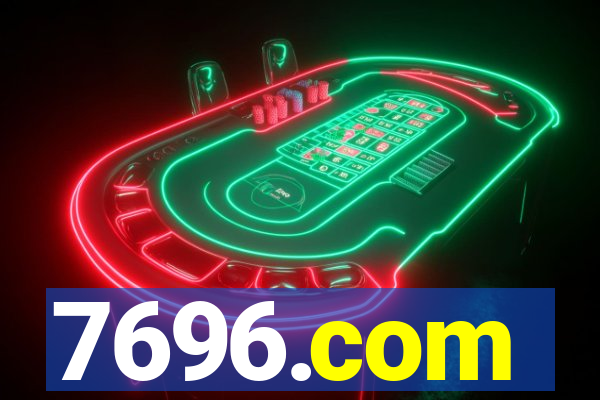 7696.com