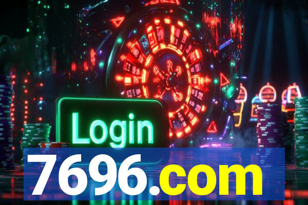 7696.com